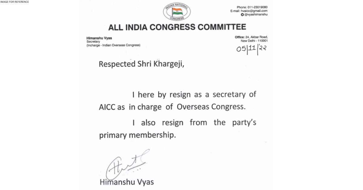 Gujarat polls: AICC secretary Himanshu Vyas resigns from Congress, joins BJP